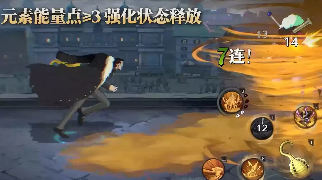 ������׳־���Ķ���ս��ģʽ�����ɫ���ܽ���