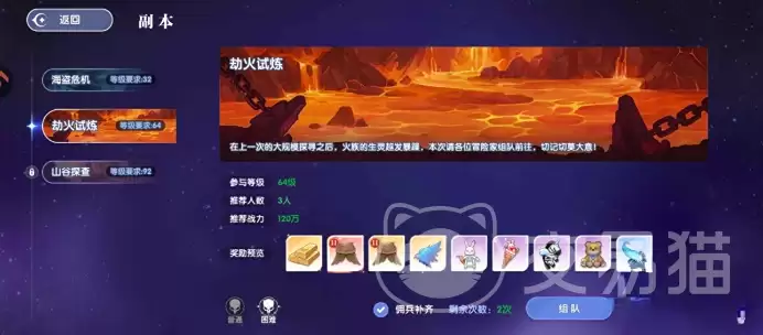 ��֮��������������ȡ���Է�֮���������������ϸ����;����ϳɷ���