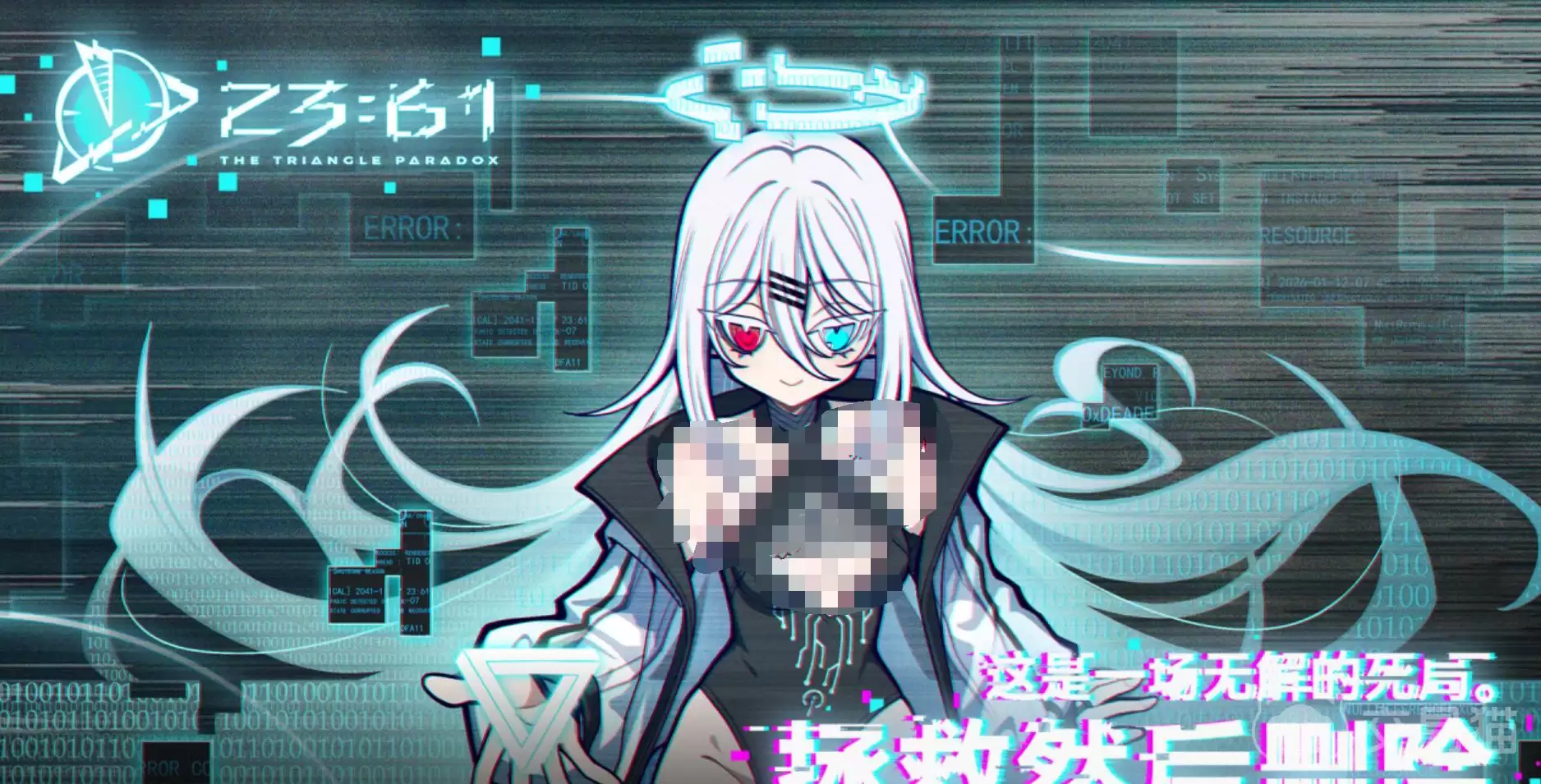 2361���κ�����2361������ʵ�������������