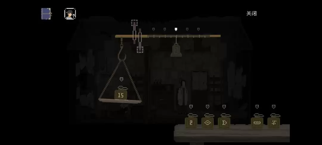 ��ɽ�����ˡ���һ�����ƾ�ͼ�Ĺ���