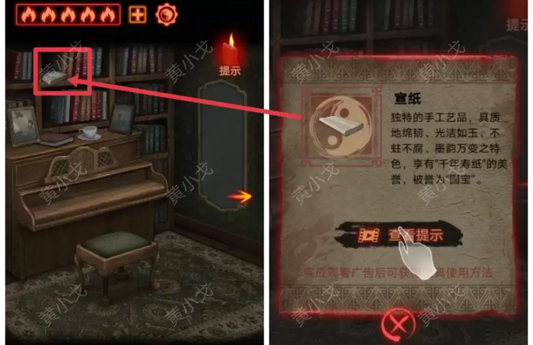 ����а�������ڶ��£�ִ���