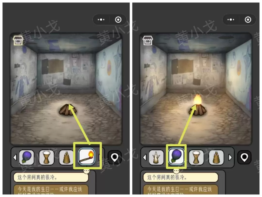 �������̸���ڰ������﹥��