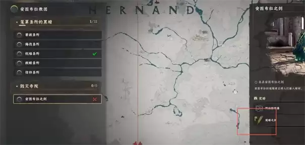 ��ɫɳĮ��֮����ȡ����