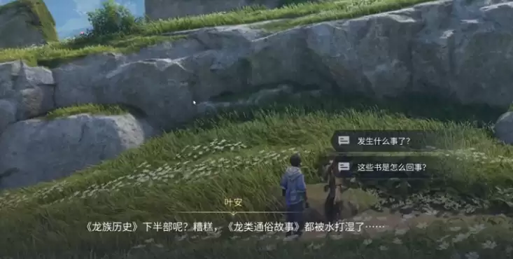 ��������ҫ���硷�ɿ���ǰ����ɹ���