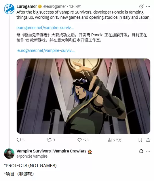 ��ͬʱ��15����Ϸ�����Ա����� �ٷ��޿�������