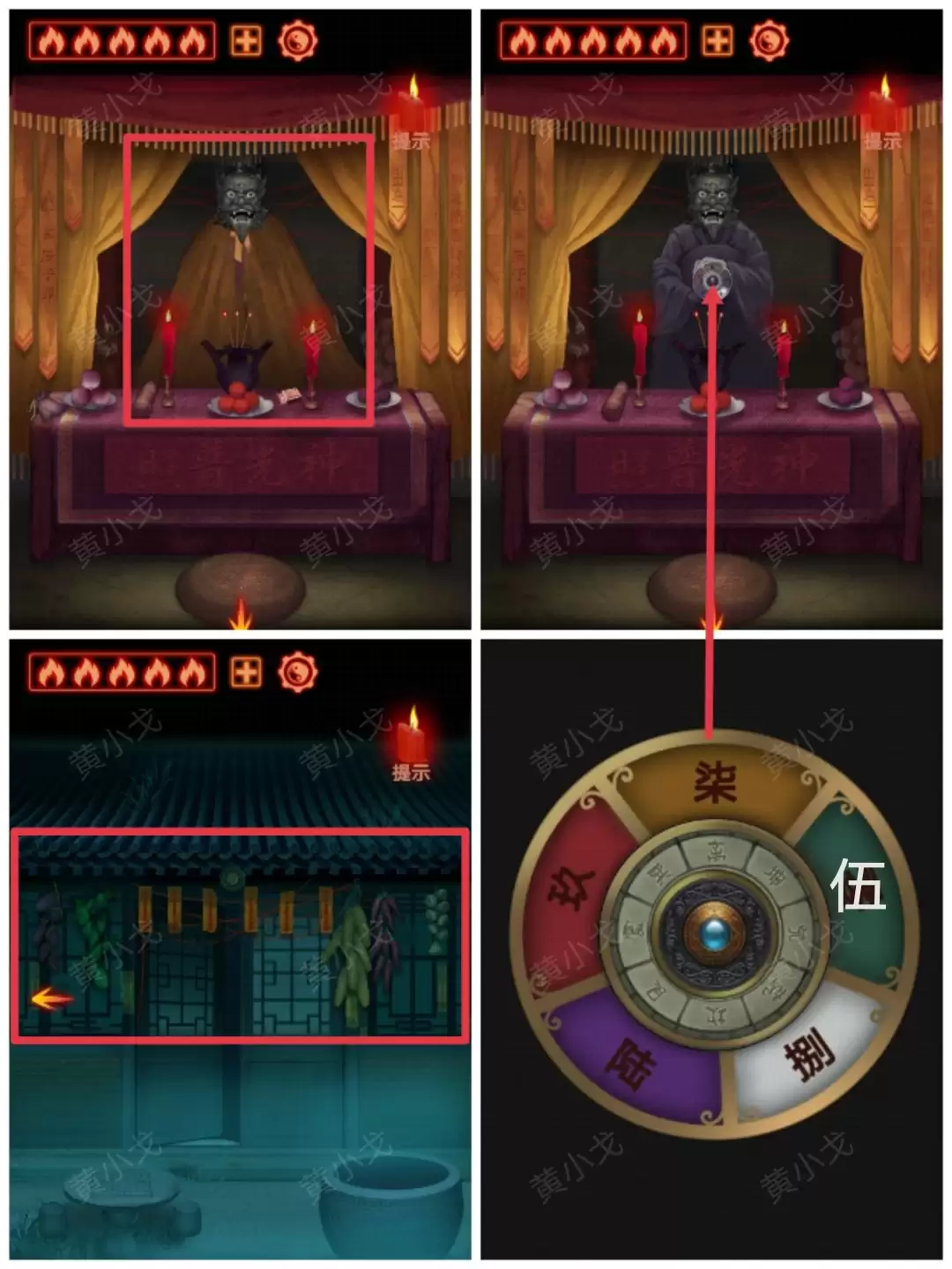 ����а�����������£����ӹ���