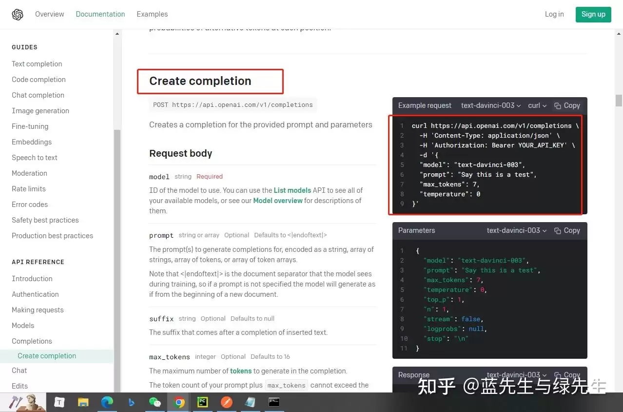 ��ν�OpenClawAIģ�����ù���������