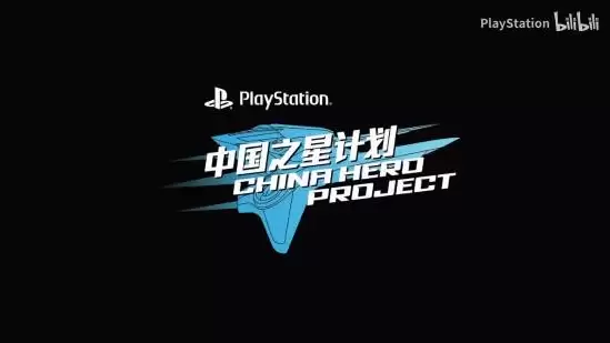 �ѱ�!�����й�֮�����Ρ����ˮ��֮�ء��˺� ������̬����ת��Bվ�ٴ�齱