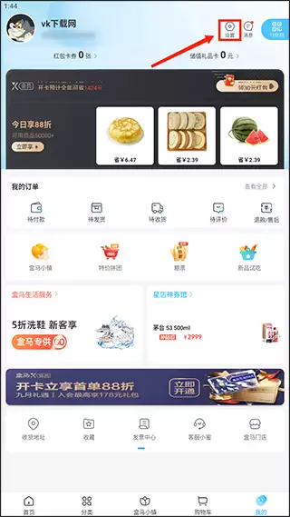 ��������֧����ʽ�̳�