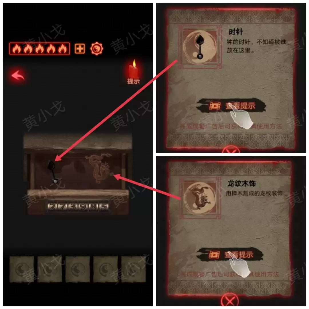 ����а���������£����չ���