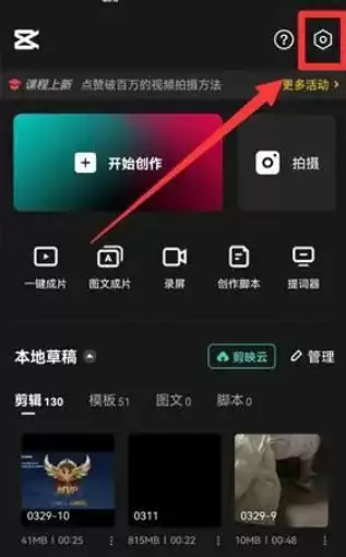 ��ӳ��ôȥˮӡ��-��ӳȥˮӡ�ķ���