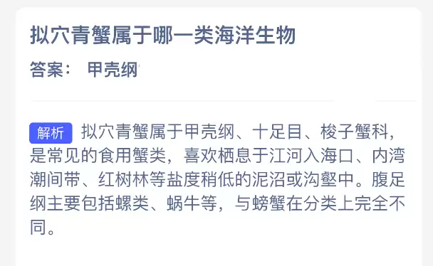 ��Ѩ��з������һ�ຣ������