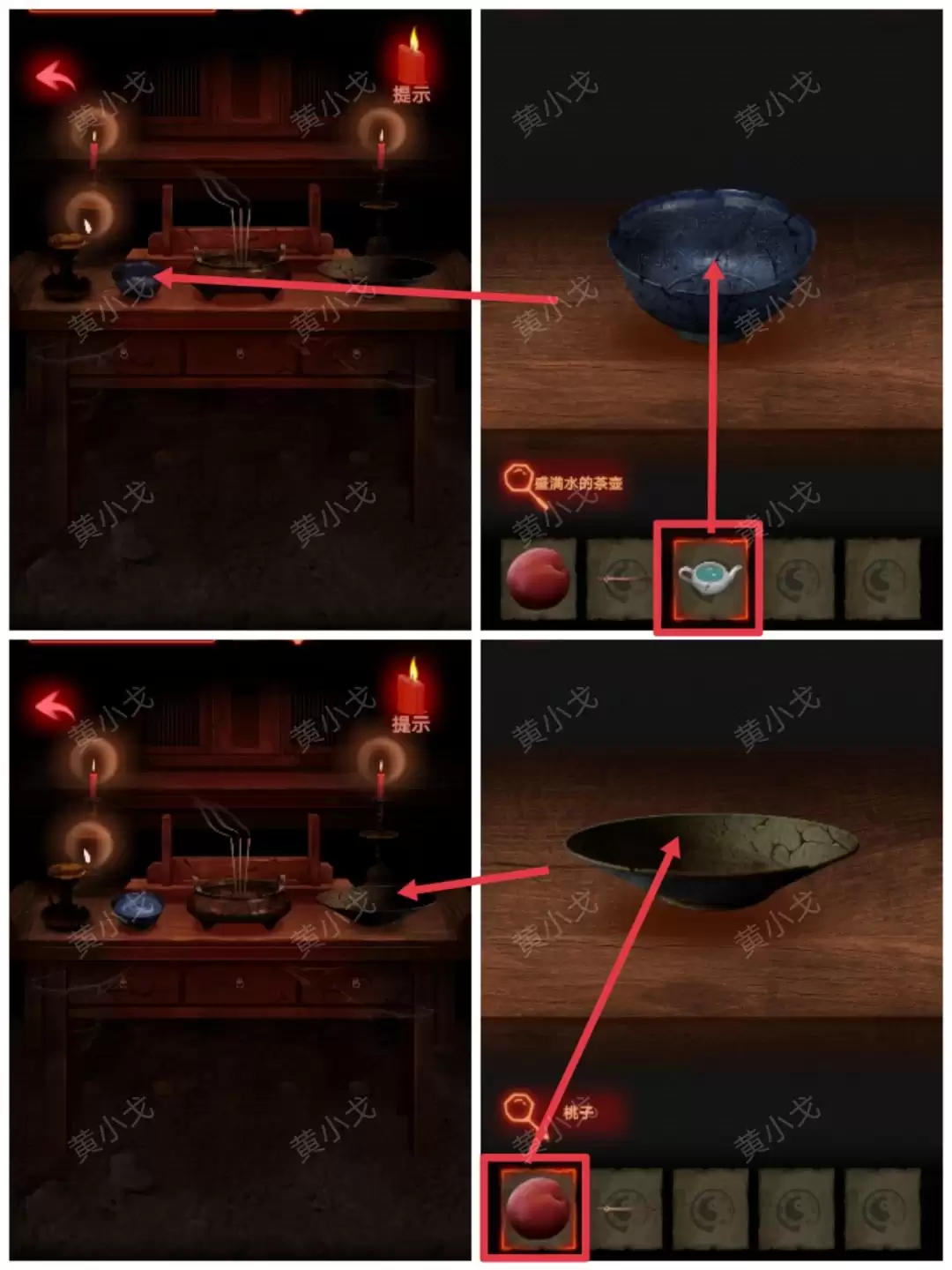 ����а��������һ�£����й���