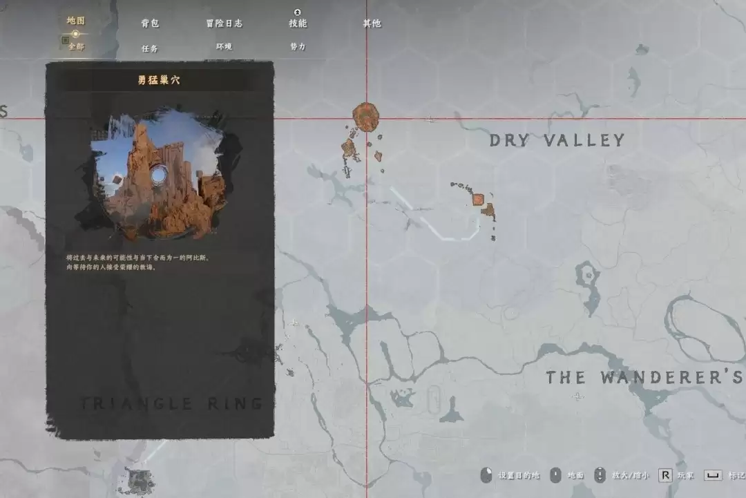 ��ɫɳĮ��Ԩ������ô���_��Ԩ������÷���