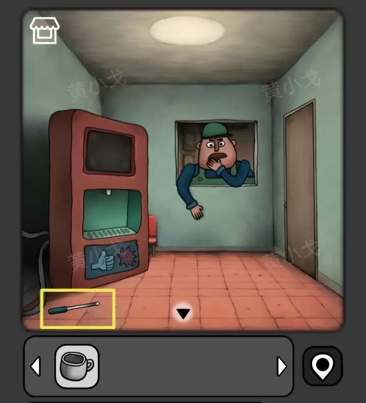 �������̸������ѩ�Ķ��칥��