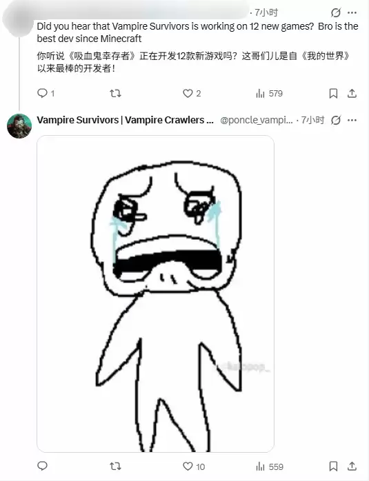 ��ͬʱ��15����Ϸ�����Ա����� �ٷ��޿�������