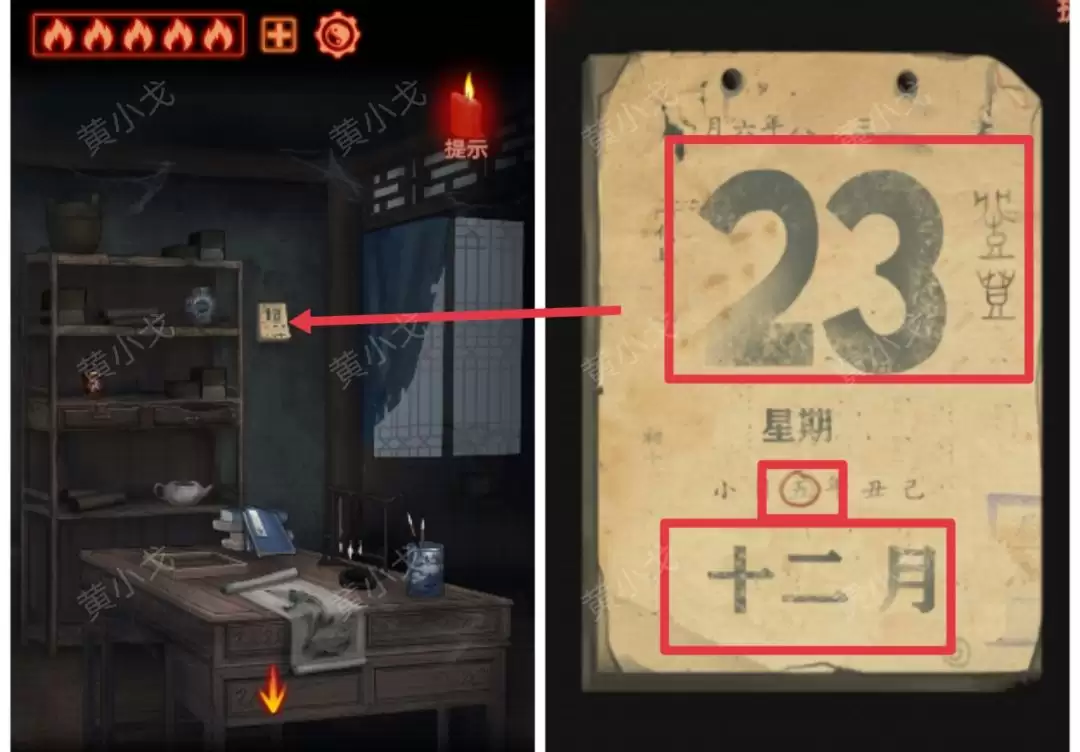 ����а��������һ�£����й���