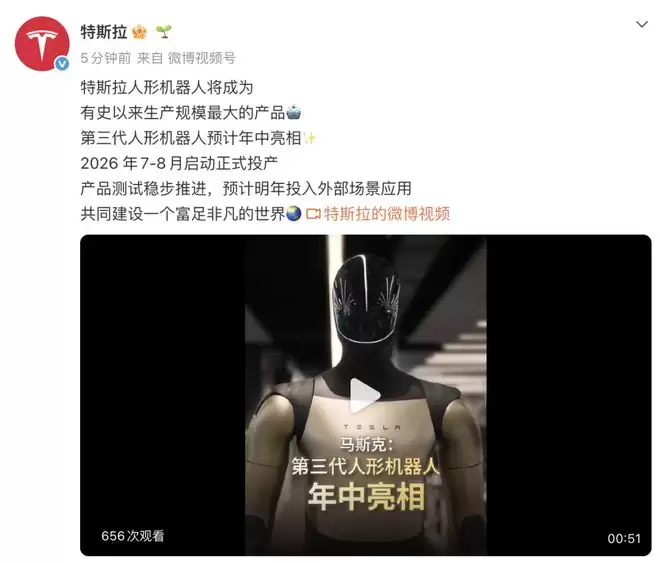 ��˹�����������λ�����Ԥ����������