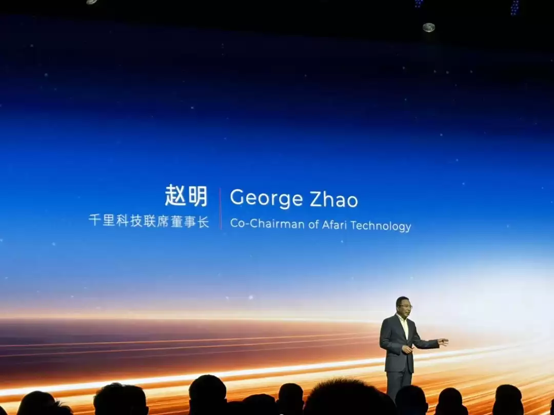 ��������ǧ��Ƽ���2028��Ŀ��ȫ������Ǽݷ�����Ӧ�̵�һ