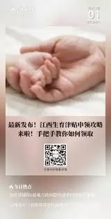 ����ʡ�������������ȡ