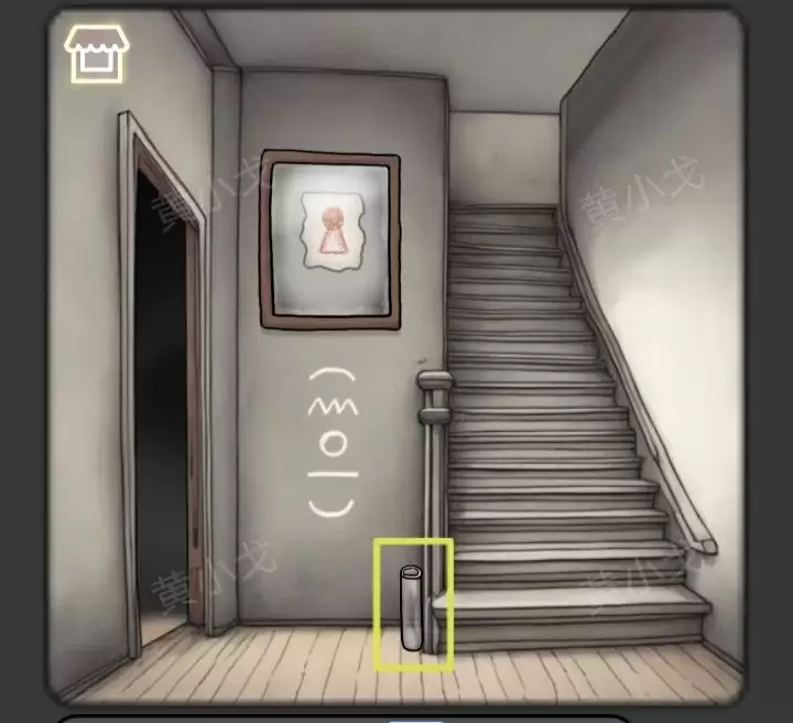 �������̸���ڰ������﹥��