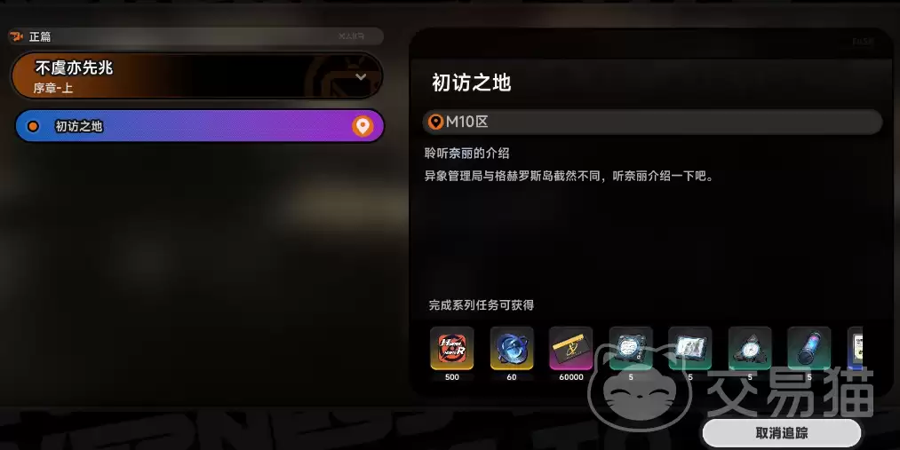 �컷�ż����ô���컷�ż����ϸ�������淨����