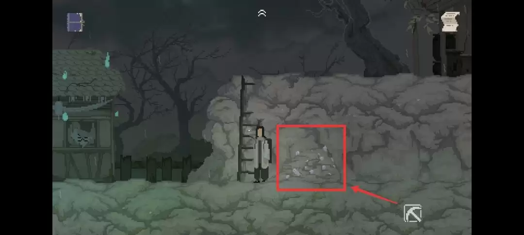 ��ɽ�����ˡ�������ͼ�Ĺ���