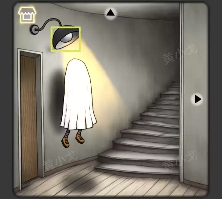 �������̸���ڰ������﹥��