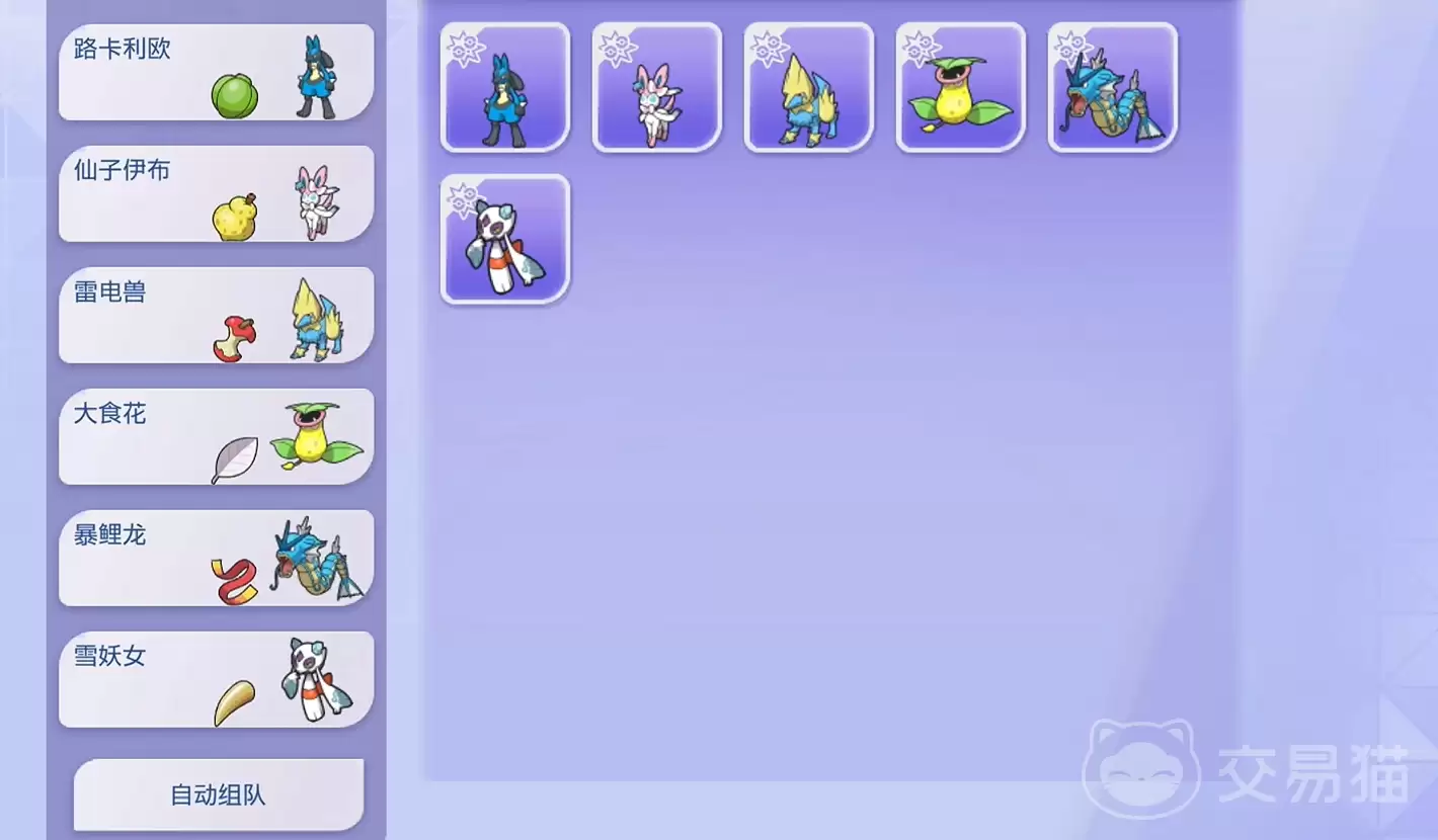 �����ιھ����κ����𱦿��ιھ�����ȫ�淨�������������ָ��