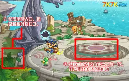 �����������С����ô����ȥ