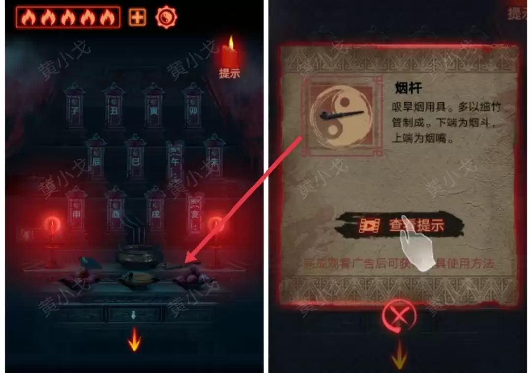 ����а�����������£����ӹ���