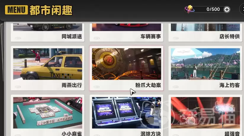 �컷��צ���ֻ�ȡ������ȫ�컷��צ���ֿ�������������;��