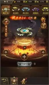 ����þ�Ӣ��ϵͳ��ô��-����þ�Ӣ��ϵͳ���Խ���