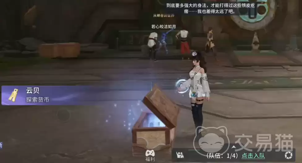 ������ҫ��Х�ý��뷽��������ҫ����ģʽ��Х�ý�������