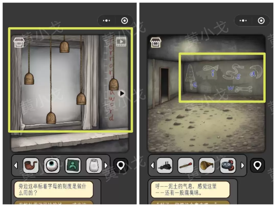 �������̸���ڰ������﹥��