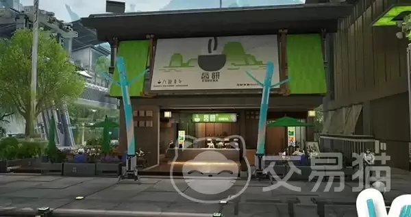 ���շ�����ĩ��װ����Ʒ��ô�����շ�����ĩ��װ�����ȡ��ڷŽ̳�