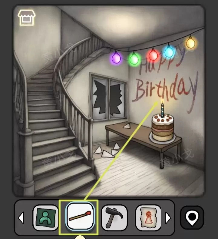 �������̸���ڰ������﹥��