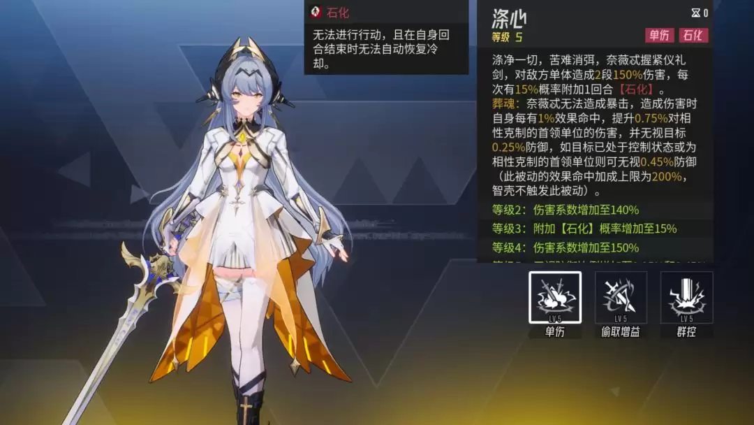 ����ɪ����ޱ߯PVE���ɹ���