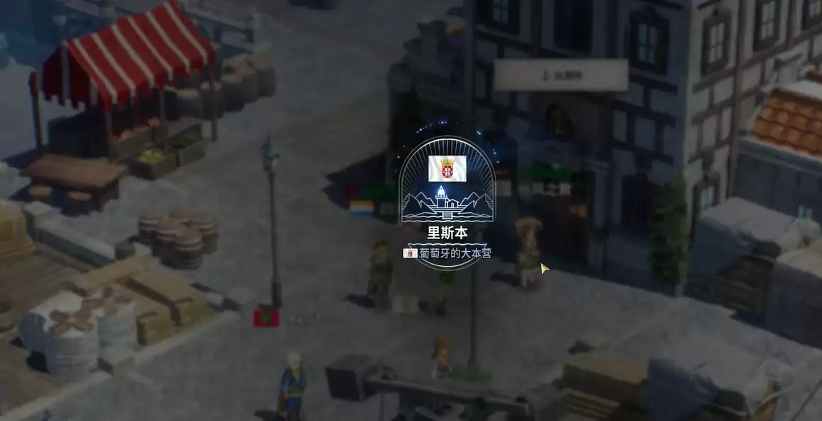 ���󺽺�ʱ����Դ����˹������