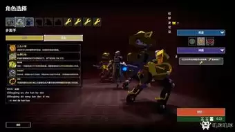 ����˹��2�����̳���ʲô-����˹��2�����̳���ô����