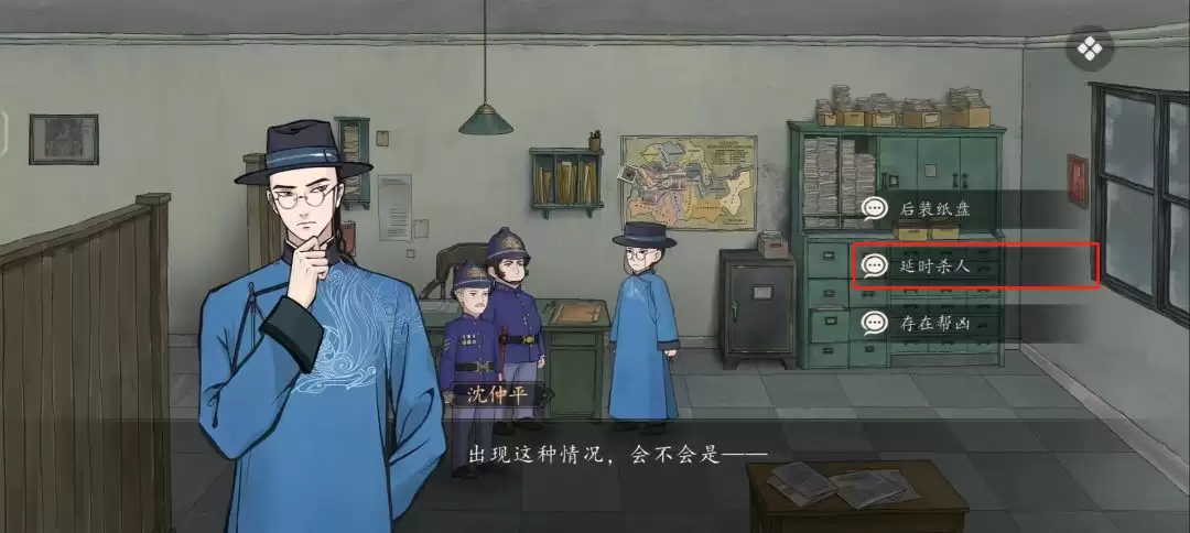 ��ɽ����̽�����尸������������������