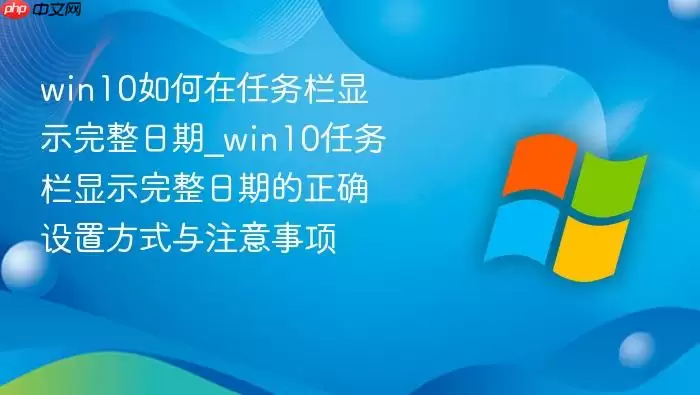 win10�������������ʾ��������_win10��������ʾ�������ڵ���ȷ���÷�ʽ��ע������