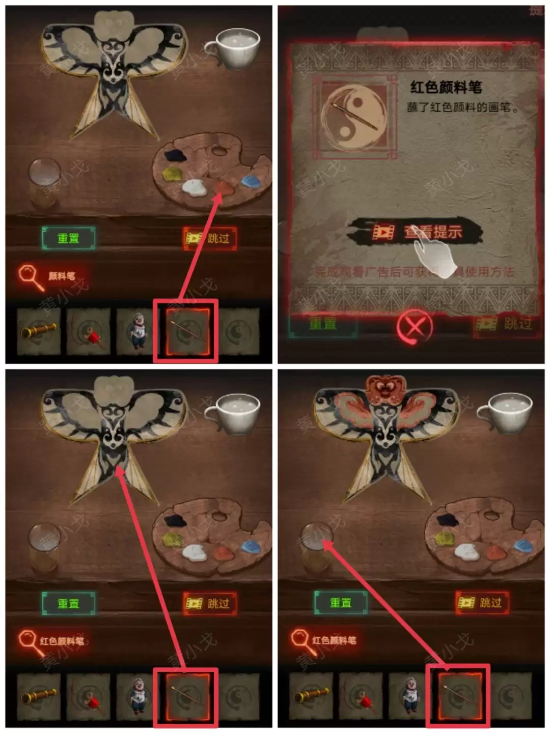 ����а�������ڶ��£�ִ���