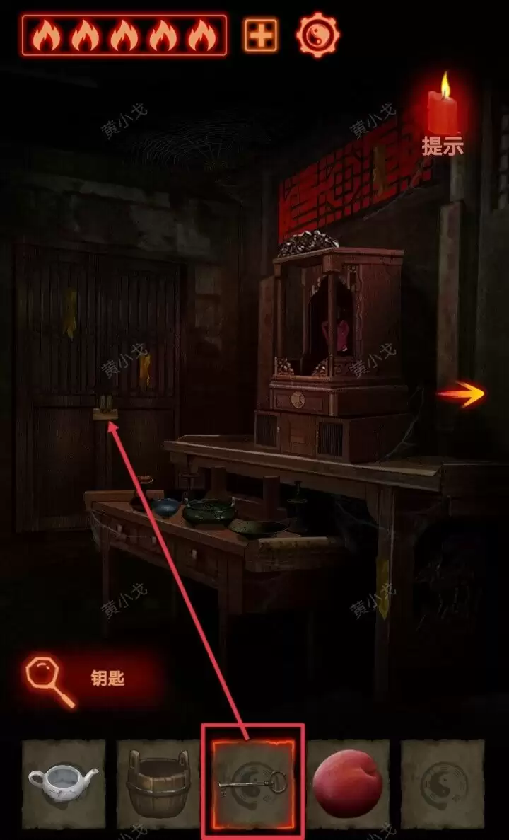 ����а��������һ�£����й���