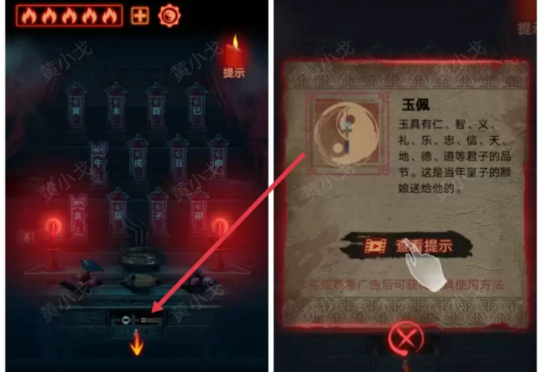 ����а�����������£����ӹ���