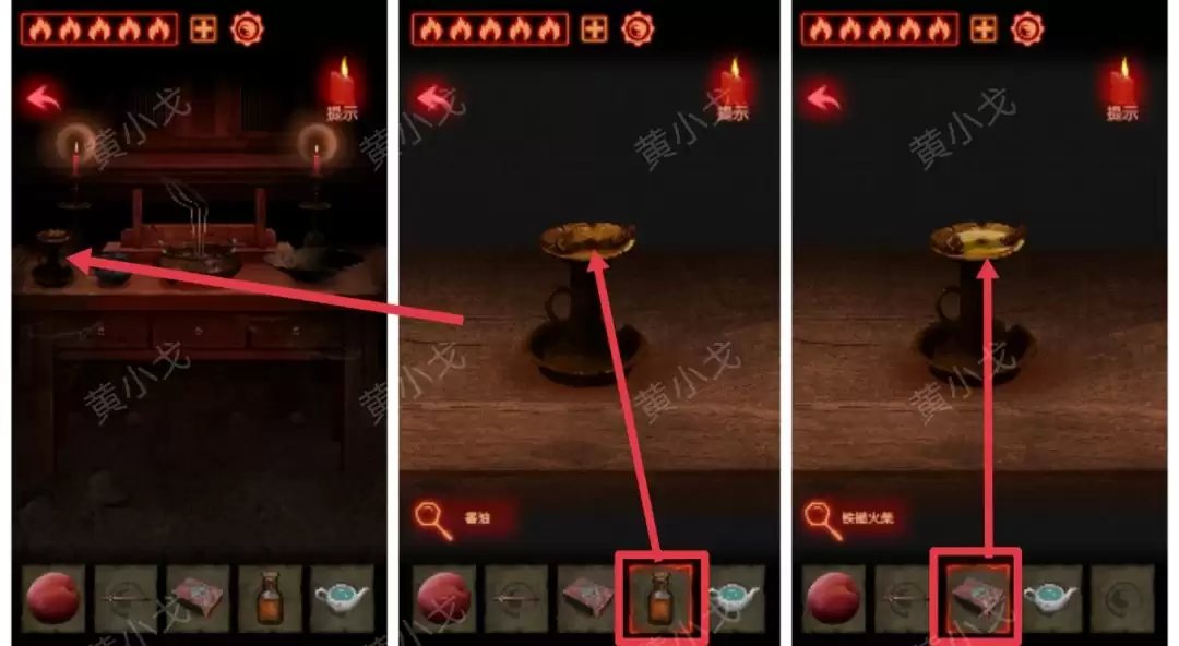 ����а��������һ�£����й���