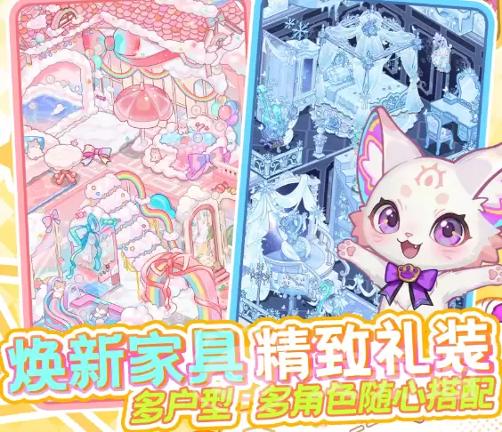 �������κ��������������淨��ɫ��������ϸ����