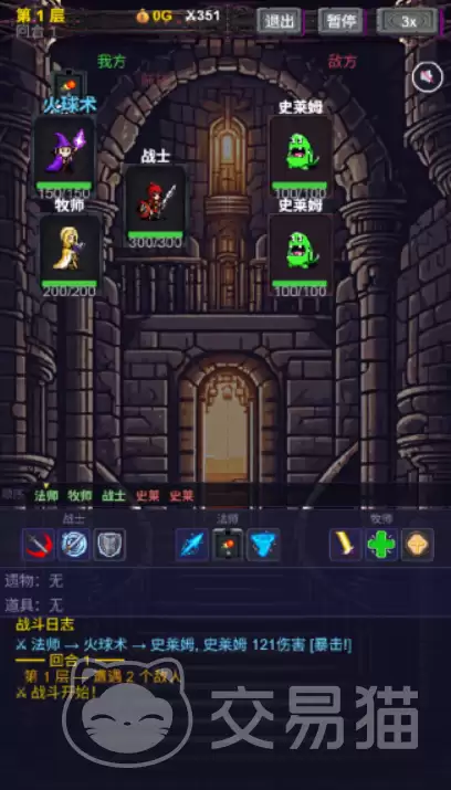 ɱ¾��������������ʱ�����ɱ¾������������ʽ�������ڹ���