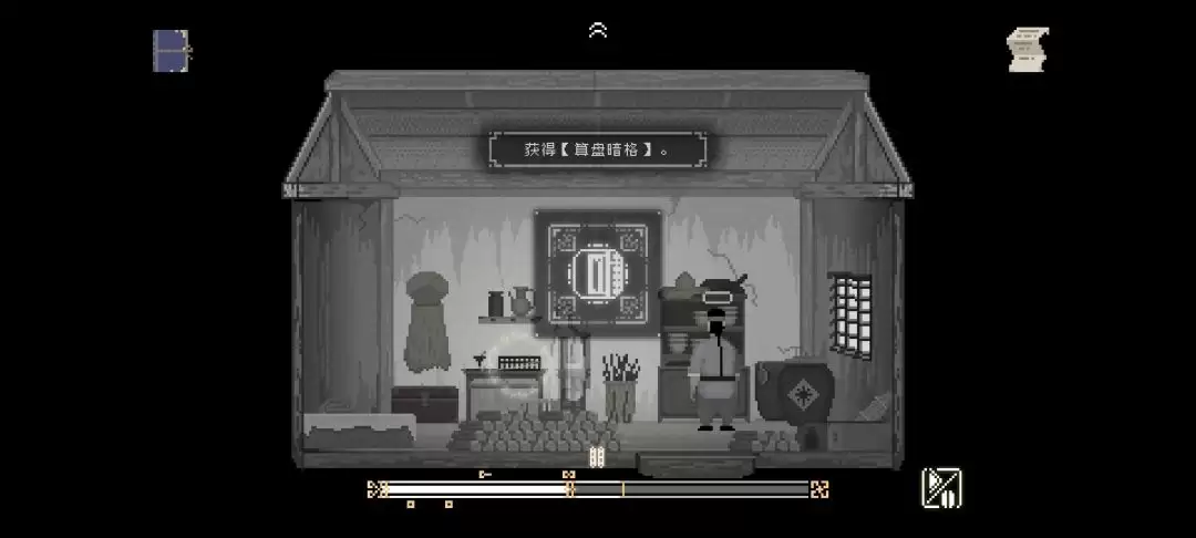 ��ɽ�����ˡ��ڶ��¡��ػ�������ͼ�Ĺ���