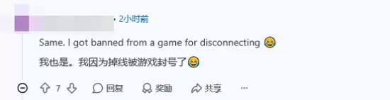 PS������������磡������ұ�ǿ�������� �Ķ����û�Э��